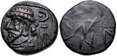 KINGS of ELYMAIS. Uncertain early Arsakid kings. Late 1st century BC-early 2nd century AD. Æ Drachm (16mm, 3.61 g, 10h). Diademed bust left; to right, pellet-in-crescent above anchor with single cross