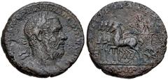 Macrinus. AD 217-218. Æ As (24mm, 9.17 g, 11h). Rome mint. 2nd emission, AD 217-218. Laureate and cuirassed bust right / Macrinus driving quadriga left, holding branch and scepter, crowned by Victory 
