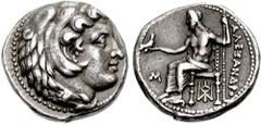 KINGS of MACEDON. Alexander III. 336-323 BC. AR Didrachm (8.51 gm). Babylon mint. Struck 325-323 BC. Bidding Closed Estimate $2000 KINGS of MACEDON. Alexander III. 336-323 BC. AR Didrachm (8.51 gm). B