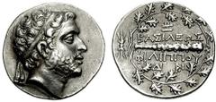 KINGS of MACEDON. Philip V. 221-179 BC. AR Didrachm (8.31 gm). Pella or Amphipolis mint. Struck 188-179 BC. Estimate $750 KINGS of MACEDON. Philip V. 221-179 BC. AR Didrachm (8.31 gm). Pella or Amphip