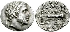 KINGS of MACEDON. Philip V. 221-179 BC. AR Didrachm (8.34 gm). Pella or Amphipolis mint. Struck 188-179 BC. Estimate $500 KINGS of MACEDON. Philip V. 221-179 BC. AR Didrachm (8.34 gm). Pella or Amphip