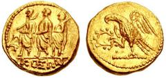SCYTHIA, Geto-Dacians. Koson. Mid 1st century BC. AV Stater (8.36 gm). Estimate $500 SCYTHIA, Geto-Dacians. Koson. Mid 1st century BC. AV Stater (8.36 gm). Roman consul accompanied by two lictors; BA 