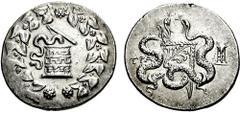 LYDIA, Tralles. Circa 166-85 BC. AR Cistophoric Tetradrachm (12.61 gm). Undated issue, struck circa 155-145 BC. Estimate $150 LYDIA, Tralles. Circa 166-85 BC. AR Cistophoric Tetradrachm (12.61 gm). Un