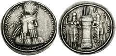 SASANIAN KINGS of PERSIA. Bahram I. 273-276 AD. AR Drachm (3.99 gm). Estimate $200 SASANIAN KINGS of PERSIA. Bahram I. 273-276 AD. AR Drachm (3.99 gm). Crowned and draped bust right / Fire altar with 