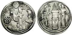 SASANIAN KINGS of PERSIA. Bahram II, with Queen and Prince 4. 276-293 AD. AR Drachm (3.92 gm). Estimate $300 SASANIAN KINGS of PERSIA. Bahram II, with Queen and Prince 4. 276-293 AD. AR Drachm (3.92 g