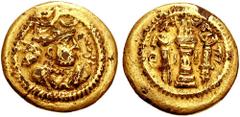SASANIAN KINGS of PERSIA. Peroz. 457/9-484 AD. Gilt Æ 19mm (3.41 gm). ShS mint. Estimate $200 SASANIAN KINGS of PERSIA. Peroz. 457/9-484 AD. Gilt Æ 19mm (3.41 gm). ShS mint. Draped bust right wearing 