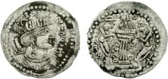 HUNNIC TRIBES, Nezak Huns. Sahi Tigin. Late 7th-early 8th century AD. BI Drachm (3.36 gm). Kapisa-Kabul mint. Struck circa 710-720 AD. Estimate $200 HUNNIC TRIBES, Nezak Huns. Sahi Tigin. Late 7th-ear