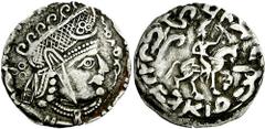 KHWARAZMIAN KINGS. Sawshafan. Mid 8th century AD. AR Drachm (3.16 gm). Estimate $1000 KHWARAZMIAN KINGS. Sawshafan. Mid 8th century AD. AR Drachm (3.16 gm). Crowned head of King right / King on horseb