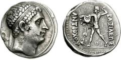 KINGS of BAKTRIA. Diodotos II, in the name of Antiochos II of Syria. Circa 246-230/225 BC. AR Tetradrachm (15.81 gm). Attic standard. Mint A (near Aï Khanoum). Estimate $750 KINGS of BAKTRIA. Diodotos
