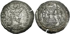 KUSHANO-SASANIAN KINGS of INDIA. Bahram. Circa 325-350 AD. AR Drachm (3.94 gm). Gandhara mint. Estimate $300 KUSHANO-SASANIAN KINGS of INDIA. Bahram. Circa 325-350 AD. AR Drachm (3.94 gm). Gandhara mi
