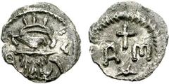 CONSTANS II. 641-668 AD. AR 1/8 Siliqua ­ 30 Nummi (0.26 gm). Rome mint. Struck circa 650-668 AD. Estimate $500 CONSTANS II. 641-668 AD. AR 1/8 Siliqua ­ 30 Nummi (0.26 gm). Rome mint. Struck circa 65