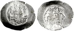 EMPIRE of THESSALONICA. THEODORE, Comnenus-Ducas. 1224-1230. AR Trachy (2.56 gm). Thessalonica mint. Estimate $1500 EMPIRE of THESSALONICA. THEODORE, Comnenus-Ducas. 1224-1230. AR Trachy (2.56 gm). Th