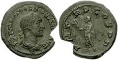 GORDIAN I. 238 AD. Fourrée Denarius (19mm, 2.91 gm). Laureate, draped and cuirassed bust right / Gordian standing left, holding branch and a short sceptre. RIC 1; RSC 2. VF, flan chip and crack. Very 