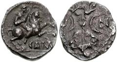 CELTIC, Britain. Catuvellauni & Trinovantes. Cunobelin. Circa 10-41 AD. AR Unit (11mm, 0.96 gm). Two Leaves Type. Two leaves with two back-to-back crescents, [C]V N[O] across, beaded border / Celtic w