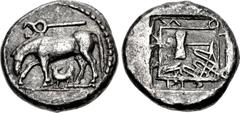 THESSALY, Larissa. Circa 479-460 BC. AR Drachm (18mm, 5.42 g, 6h). Horse grazing left on ground line; above, kerykeion left; below, spitz-type dog left, looking right; all within dotted circle / ΛΑ-ΡΙ