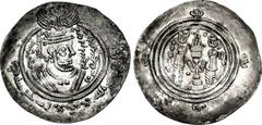 ISLAMIC, Umayyad Caliphate. Ibn al-Ash’ath (‘Abd al-Rahman ibn Muhammad). Rebel, AH 80-84 / AD 699-704. AR Drachm (32mm, 3.99 g, 6h). Arab-Sasanian type. DA (Darabgird) mint. Dated YE 70 = AH 82 (AD 7