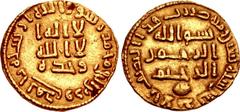 ISLAMIC, Umayyad Caliphate. temp. Yazid II ibn 'Abd al-Malik. AH 101-105 / AD 720-724. AV Nisf – Half Dinar (16mm, 2.15 g, 6h). al-Andalus (Qurtubah [Cordoba]) mint. Dated AH 130 (AD 747/8). First por