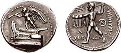 KINGS of MACEDON. Demetrios I Poliorketes. 306-283 BC. AR Drachm (4.19 gm, 1h). Tarsos mint. Struck circa 298-295 BC. Estimate $1000 KINGS of MACEDON. Demetrios I Poliorketes. 306-283 BC. AR Drachm (4