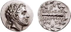 KINGS of MACEDON. Philip V. 221-179 BC. AR Didrachm (8.31 gm, 11h). Pella or Amphipolis mint; Zoilos, mintmaster. Struck circa 184-179 BC. Estimate $1500  KINGS of MACEDON. Philip V. 221-179 BC. AR Di