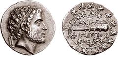 KINGS of MACEDON. Philip V. 221-179 BC. AR Didrachm (8.32 gm, 12h). Pella or Amphipolis mint; Zoilos, mintmaster. Struck circa 184-179 BC. Estimate $750  KINGS of MACEDON. Philip V. 221-179 BC. AR Did