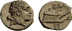 KINGS of MACEDON. Philip V. 221-179 BC. Æ Half Unit ­ 18mm (4.57 gm, 6h). Uncertain Macedonian mint. Struck circa 184-179 BC. Estimate $200  KINGS of MACEDON. Philip V. 221-179 BC. Æ Half Unit ­ 18mm 