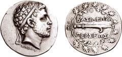KINGS of MACEDON. Perseus. 179-168 BC. AR Didrachm (8.37 gm, 5h). Pella or Amphipolis mint; Zoilos, mintmaster. Struck circa 179-178 BC. Estimate $3000  KINGS of MACEDON. Perseus. 179-168 BC. AR Didra
