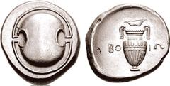 BOEOTIA, Thebes. Confederate coinage. Circa 395-386/2 BC. AR Stater (12.22 gm, 11 or 5h). Estimate $3000 BOEOTIA, Thebes. Confederate coinage. Circa 395-386/2 BC. AR Stater (12.22 gm, 11 or 5h). Boeot