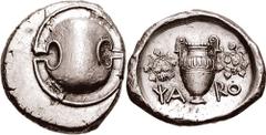 BOEOTIA, Thebes. Confederate coinage. Circa 378/1-335 BC. AR Stater (12.22 gm, 3 or 9h). Psaro-, magistrate. Estimate $2000 BOEOTIA, Thebes. Confederate coinage. Circa 378/1-335 BC. AR Stater (12.22 g