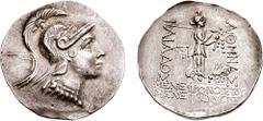TROAS, Ilion. Circa 85-84 BC. AR Tetradrachm (16.72 gm, 12h). Period of the First Mithradatic War. Menephronostos, son of Menephron, "magistrate." Estimate $3000  TROAS, Ilion. Circa 85-84 BC. AR Tetr