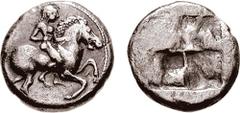 IONIA, Erythrai. Circa 480 BC. AR Didrachm (6.65 gm). Estimate $1500 IONIA, Erythrai. Circa 480 BC. AR Didrachm (6.65 gm). Rider (Erythros?) on horseback galloping right / Quadripartite incuse square.
