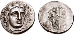 SATRAPS of CARIA. Pixodaros. 340-334 BC. AR Didrachm (7.03 gm, 12h). Estimate $1250 SATRAPS of CARIA. Pixodaros. 340-334 BC. AR Didrachm (7.03 gm, 12h). Head of Apollo facing slightly right, wearing l