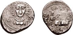 SYRIA, Cyrrhestica, Bambyce (later Hieropolis). Abyaty. Circa 340-332 BC. AR Didrachm (8.41 gm, 11h). Estimate $2000  SYRIA, Cyrrhestica, Bambyce (later Hieropolis). Abyaty. Circa 340-332 BC. AR Didra