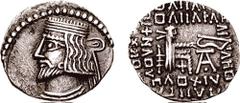 KINGS of PARTHIA. Pakoros II. 78-105 AD. AR Drachm (3.50 gm, 12h). Ekbatana mint. Estimate $1000 KINGS of PARTHIA. Pakoros II. 78-105 AD. AR Drachm (3.50 gm, 12h). Ekbatana mint. Diademed bust left, s