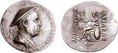 KINGS of BAKTRIA. Apollodotos I. Circa 180/174-165/160 BC. AR Tetradrachm (16.04 gm, 12h). Attic Standard. Estimate $20000  KINGS of BAKTRIA. Apollodotos I. Circa 180/174-165/160 BC. AR Tetradrachm (1
