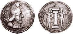 MEDIEVAL. SASANIAN KINGS. Shahpur I. 240-272 AD. AR Drachm (4.17 gm, 9h). Mint I. Estimate $10000  MEDIEVAL. SASANIAN KINGS. Shahpur I. 240-272 AD. AR Drachm (4.17 gm, 9h). Mint I. "The Mazda worshipp