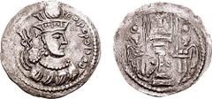 MEDIEVAL. HUNNIC TRIBES. Kidarites. Uncertain King. Late 4th-early 5th century AD. AR Drachm (3.36 gm, 2h). Imitating Sasanian king Shahpur III. Estimate $300 MEDIEVAL. HUNNIC TRIBES. Kidarites. Uncer