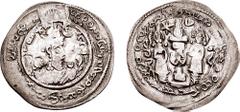 MEDIEVAL. HUNNIC TRIBES. Hephthalites (or Western Turks). "Phromo kesaro." 8th century AD. AR Drachm (3.90 gm, 10h). Countermarks on WH mint, year 46 drachm of Sasanian king Khosrau I. Estimate $300 M