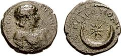 EPIRUS, Nicopolis. Antinoüs, favorite of Hadrian. Died 130 AD. Æ 18mm (4.24 gm, 10h). Estimate $500 EPIRUS, Nicopolis. Antinoüs, favorite of Hadrian. Died 130 AD. Æ 18mm (4.24 gm, 10h). ANTIN ON QEON,