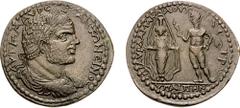 LYDIA, Hypaepa. Caracalla. 198-217 AD. Æ Medallion (37mm, 23.88 gm, 6h). Damas and Lucius, magistrates. Estimate $1000 LYDIA, Hypaepa. Caracalla. 198-217 AD. Æ Medallion (37mm, 23.88 gm, 6h). Damas an