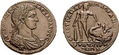LYDIA, Thyatira. Severus Alexander. 222-235 AD. Æ Medallion (47mm, 45.53 gm, 6h). Mar. Pollianus, magistrate. Estimate $6000 LYDIA, Thyatira. Severus Alexander. 222-235 AD. Æ Medallion (47mm, 45.53 gm