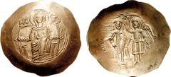 ISAAC II, Angelus. 1185-1195 AD. EL Aspron Trachy (4.10 gm. 6h). Constantinople mint. Estimate $300 ISAAC II, Angelus. 1185-1195 AD. EL Aspron Trachy (4.10 gm. 6h). Constantinople mint. MHP QV across 