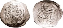 EMPIRE of NICAEA. John III, Ducas-Vatatzes. 1222-1254. AR Trachy (2.11 gm, 6h). Magnesia mint. Estimate $300 EMPIRE of NICAEA. John III, Ducas-Vatatzes. 1222-1254. AR Trachy (2.11 gm, 6h). Magnesia mi