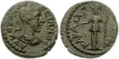 CILICIA, Carallia. Volusian. 251-253 AD. Æ 18mm (3.43 gm). Laureate, draped and cuirassed bust right, seen from behind / Athena standing facing, head left, holding Nike and spear. SNG Levante 369 (thi