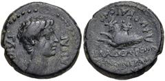 LYDIA, Philadelphia. Gaius (Caligula). AD 37-41. Æ (18mm, 5.87 g, 12h). Zenon, grammateus and philokaisar. Bare head right / Capricorn left, with cornucopia on back. RPC I 3030. VF, dark green patina.