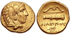 KINGS of MACEDON. temp. Philip II – Alexander III. Circa 340/36-328 BC. AV Quarter Stater (11mm, 2.14 g, 2h). In the name and types of Philip II. Pella mint. Head of Herakles right, wearing lion skin 