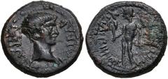 LYDIA, Hypaepa. Nero. AD 54-68. Æ (15mm, 3.59 g, 1h). Metrodoros Kon, magistrate. Struck circa AD 55(?). Bare head right / RPC I 2542. VF, dark green patina with traces of red.