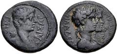 LYDIA, Philadelphia. Gaius (Caligula). AD 37-41. Æ (19mm, 3.46 g, 12h). Group I. G. Julius Diodorus, magistrate. Bare head of Gaius right; star to left / Jugate laureate busts of the Dioscuri right. R