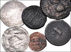 ISLAMIC. Miscellaneous. Lot of eight (8) AR and Æ denominations. Includes: One AR dirham each of the Abbasids, Kakawids, Buwayhids, and Sarbadarids (4 coins total). Lot also Æ issues of the Abbasids (