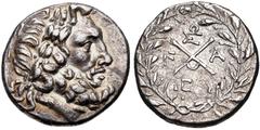ACHAIA, Achaian League. Elis. Circa 160-146 BC. AR Triobol – Hemidrachm (14.5mm, 2.42 g, 11h). Laureate head of Zeus right / Achaian League monogram; monogram above, F-A across field, monogram below; 