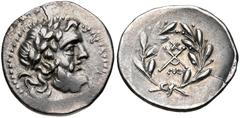ACHAIA, Achaian League. Messene. Circa 175-168 BC. AR Triobol – Hemidrachm (16mm, 2.41 g, 9h). Laureate head of Zeus right / Achaian League monogram; monogram above, M below; all within wreath. Benner